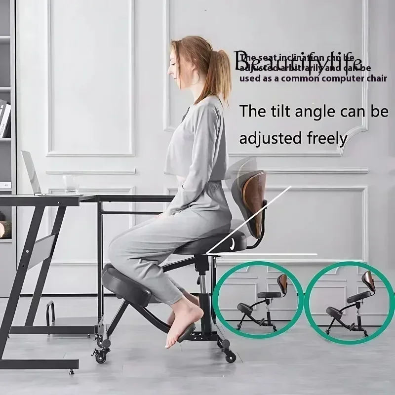 JB Ergonomic Chair, Computer, Backrest Chair, Comfortable Sitting Office Chair