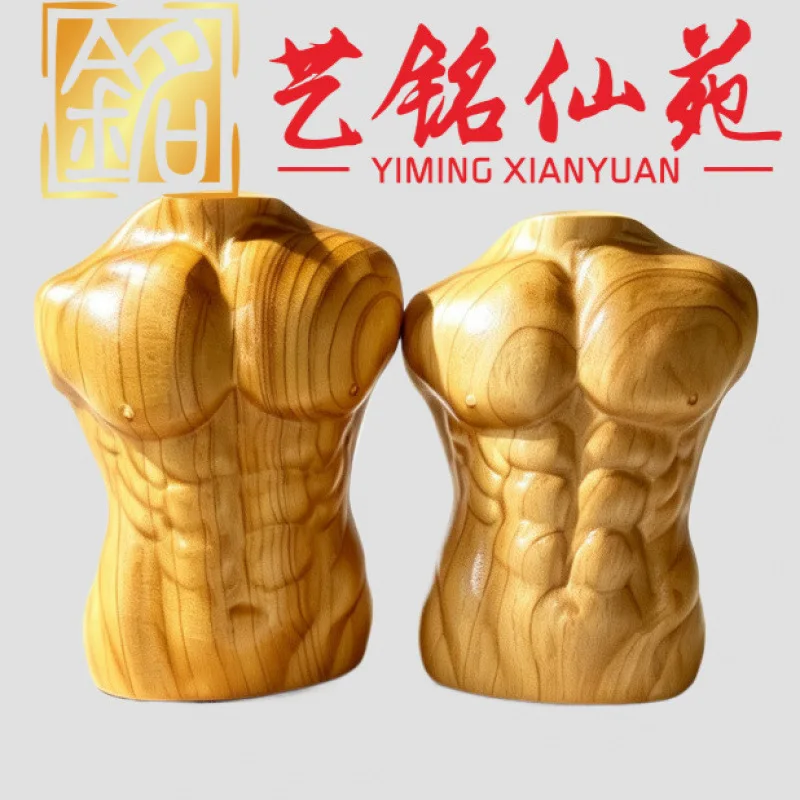 Cypress Solid Wood Carved Muscle Man Hand Piece Wood Sculpture Wenwan Funny Desktop Ornament Gift for Best Friend