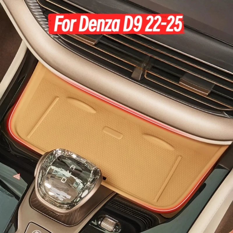 

Center Console Wireless Charging Silicone Pad Non-slip Center Control Non-slip Mat For Denza D9 2024 2025 Interior Accessories