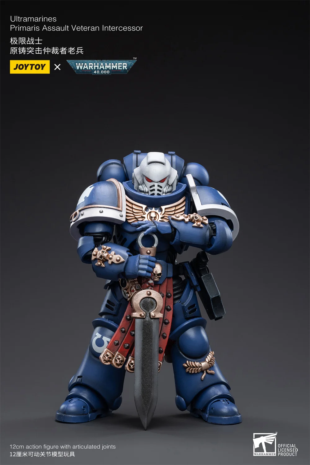 Экшн-фигурки JOYTOY JT3297 JT3280 1/18 Warhammer 40K Ultramarines Primaris Captain Assault Veteran Intercessor 12 см, модели игрушек