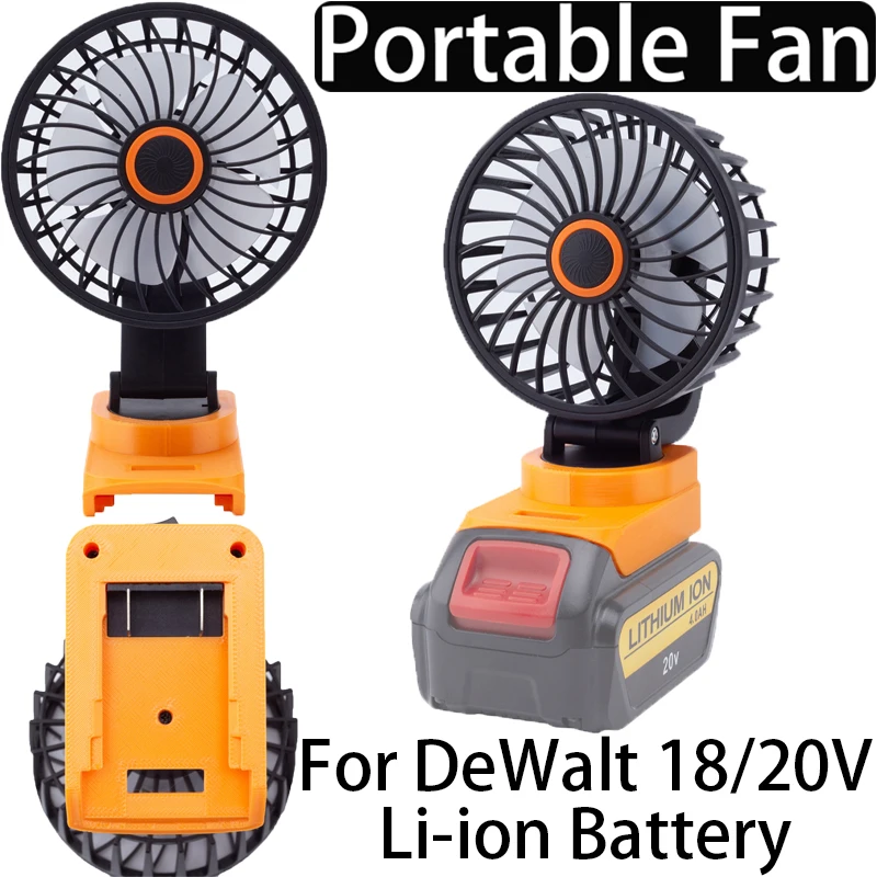 Portable Tool Fan for DeWalt 18/20V Li-Ion Battery Adapter Bare Tool Cordless Fan Portable Workshop Field Fan