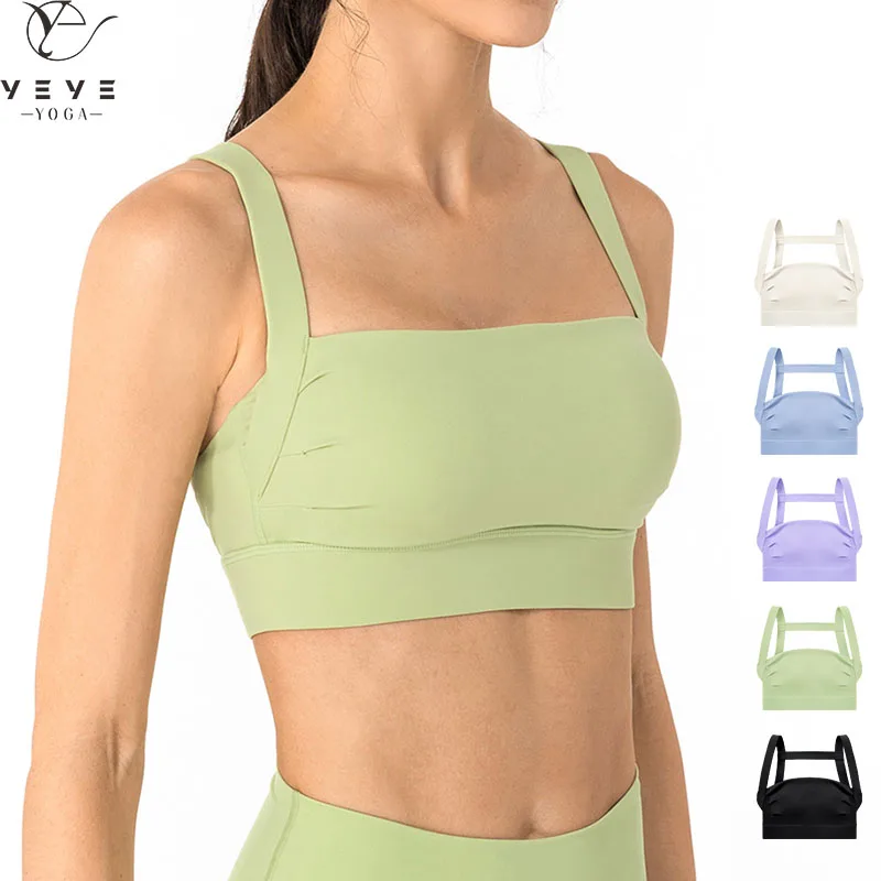 High Support Square Neck Padded Sport Bra Women Shock Absorber Open Back Fitness Underwear  Running Yoga Vest Gym Crop Tank bra