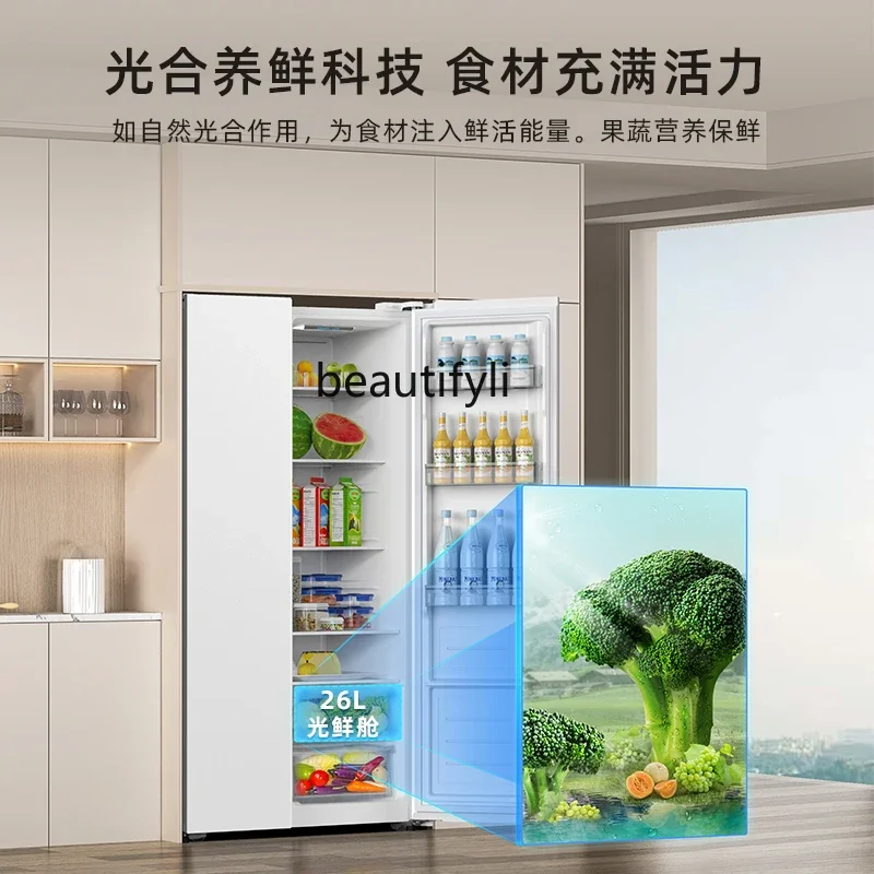 635L white ultra-thin double-door refrigerator household large-capacity frequency conversion air-cooled frost-free
