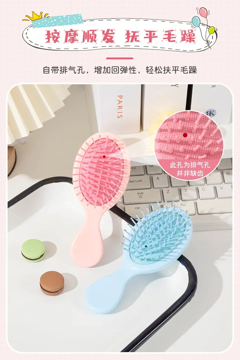 1 Pcs Mini Soft Bristles For Women Baby Girls Kids Wet Hair Brush Hair Combs Small Pocket Travel Hair Brush Combs