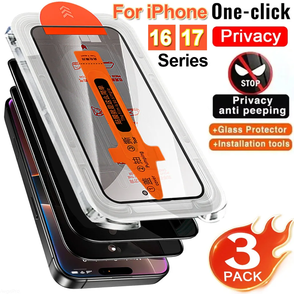 

3 шт. HD конфиденциальная пленка для удаления пыли в один клик для iPhone Air 17 16 Pro Max 15 Plus 14 Pro 13, противоскользящее HD прозрачное закаленное стекло