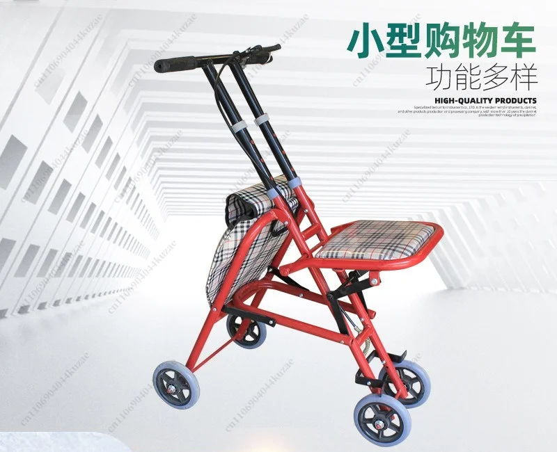 Foldable Portable Shopping Trolley with Brake Lever, Sit-able Handcart for Daily Grocery Shopping & Outdoor Walking Use