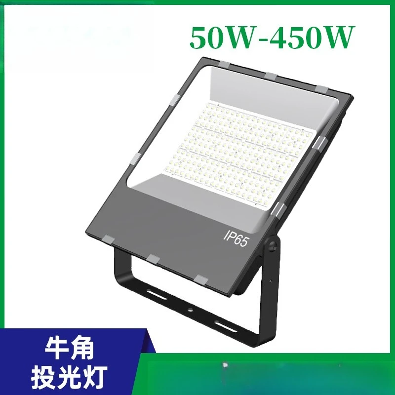 LED-Horn-Flutlicht, 100 W, 200 W, wasserdichter Outdoor-Kondensator mit hoher Helligkeit