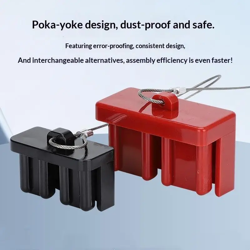 Connector Dust Cap With Flame Retardant Insulated Shell Steel Lanyard For Industrial Electrical Equipment Multiple Sizes