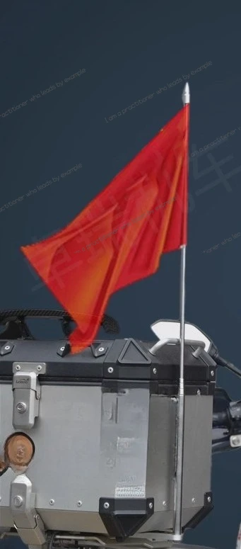 

for Motorcycle special flagpole Stainless steel flagpole fixing bracket Solid 304 pedal tension tail box flagpole