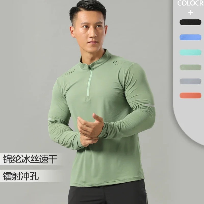 Quick-dry Sports Tops Men's Training Exercise Running T-Shirts Half Zipper Stand Collar Tight Fitness Gym Shirts Men Track Tops