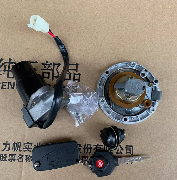 

ignition switch lock key for lifan LF250-D LF250-E V16 plus cruiser chooper vintage motorcycle