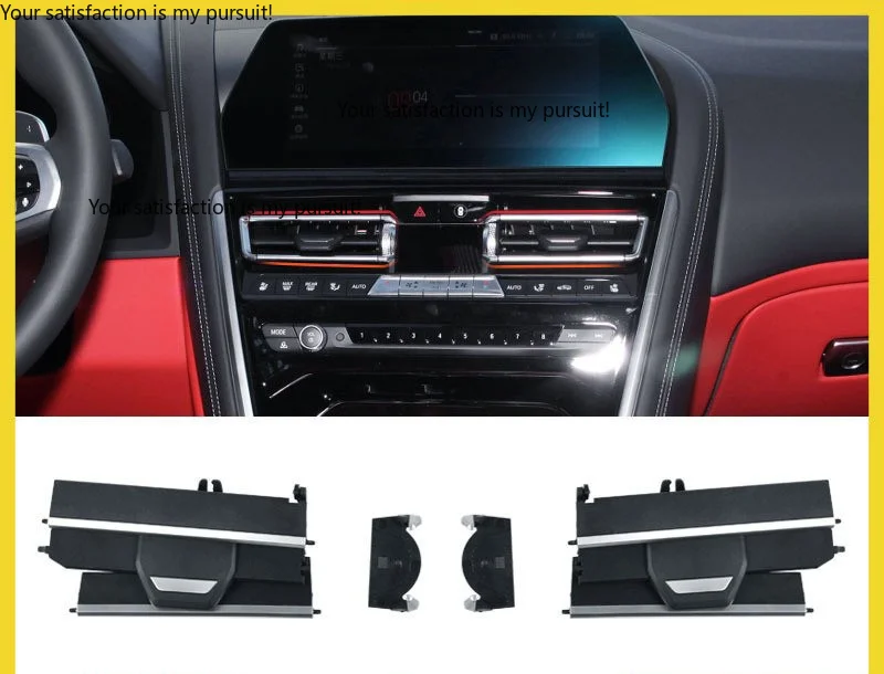 Suitable for the new BMW 8 series air conditioner trend repair package control trend blade grille
