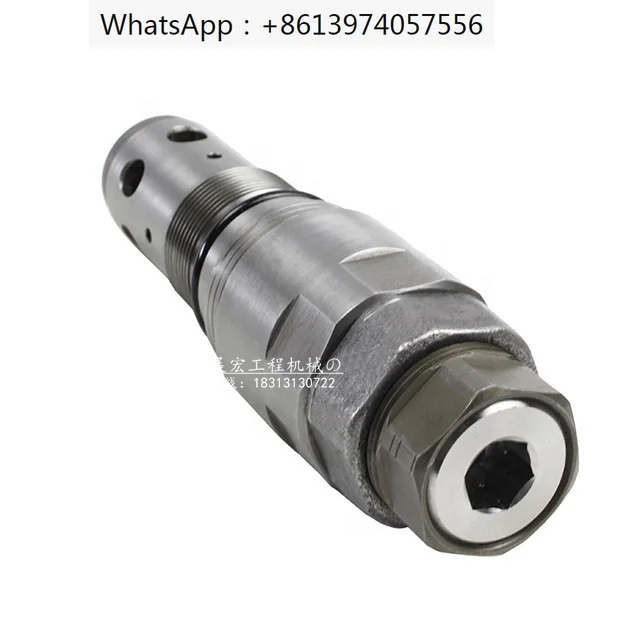 XCMG 135, 150, 200, 215, 270, 305, 370D Rotary Motor, Rotary Relief Valve, Safety Brake Valve