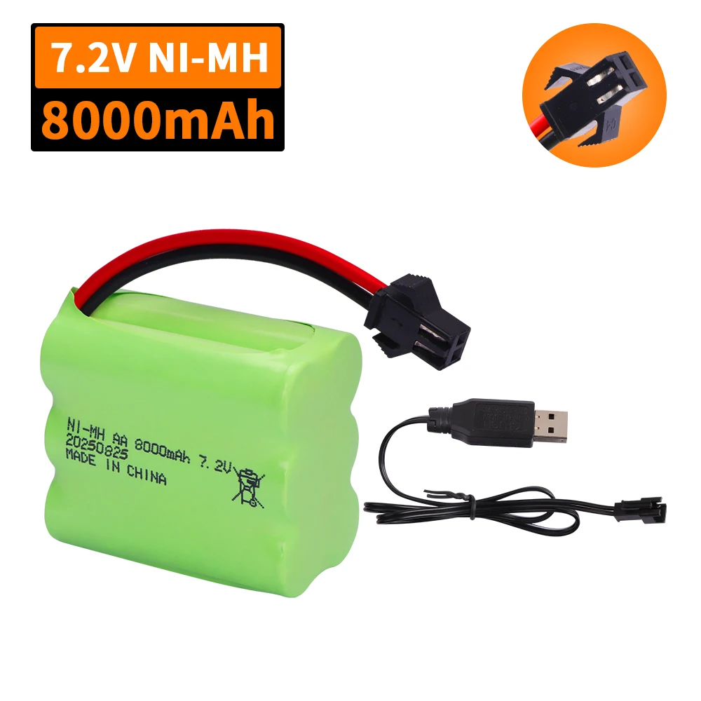 7.2V 8000mAh SM プラグ Ni-MH バッテリーと充電器セット RC カーロボットタンクガンボートおもちゃアクセサリーアップグレード用