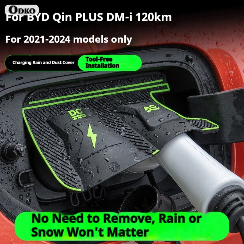 For BYD Qin PLUS DMI 55km 120km 21-24 25 Dedicated New Energy Car Charging Port Waterproof Protector Cover Gun Rain Cover