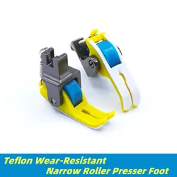 Industrial Sewing Machine Anti wrinkle PTFE wear-resistant roller presser foot, thick and thin material universal presser foot