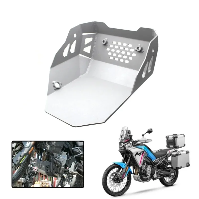 

Applicable to Chunfeng CF450MT modified engine lower protective plate, aluminum alloy chassis, integrated lower protective plate