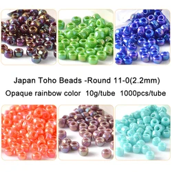 2.2mm Japan TOHO Round Beads 11/0 Opaque Rainbow Color 10g Glass Seed Bead For Needlework Handmade DIY Bracelet Jewelry Making