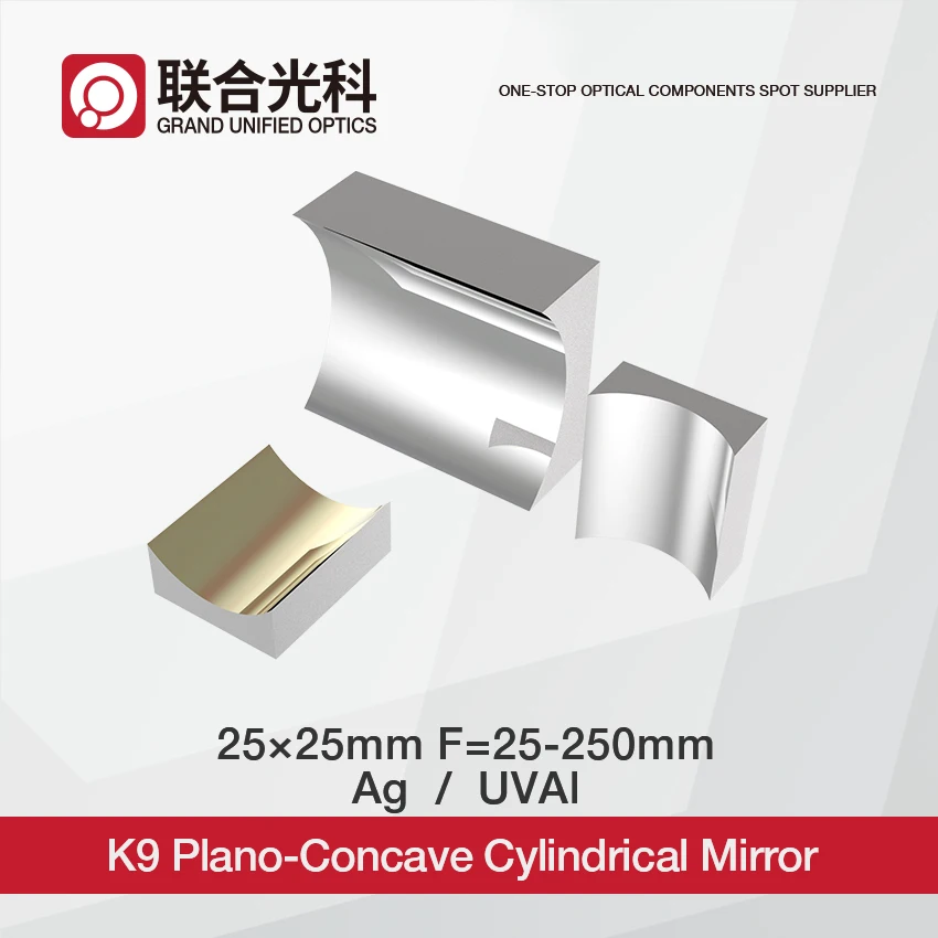 

UV Aluminum Silver Coating K9 Optical Glass Plano Concave Cylindrical Mirrors Dimension 25x25mm
