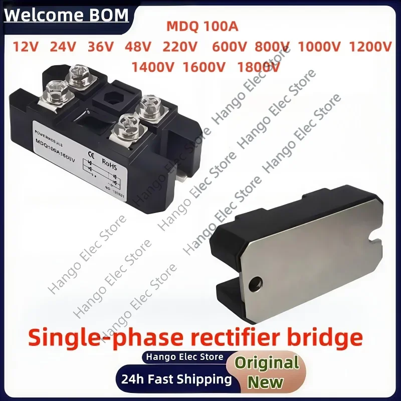 Single-phase rectifier bridge 100A MDQ100-18 MDQ100A 12V 24V 36V 48V 220V  600V 800V 1000V 1200V 1600V 1800V