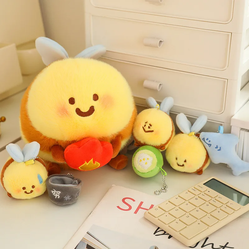 Cute Sha Bee Plush Toys Pendant Stuffed Cai Bee Plush Super Soft Honey Jar Plush Doll Bed Sleep Pillow Prezenty urodzinowe dla dzieci