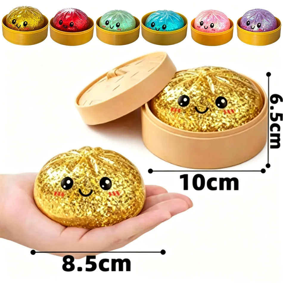 hot-6-styles-glitter-dumpling-glitter-dumpling-squishy-with-box-dumplings-sensory-squeeze-toy-for-stress-relief-toys
