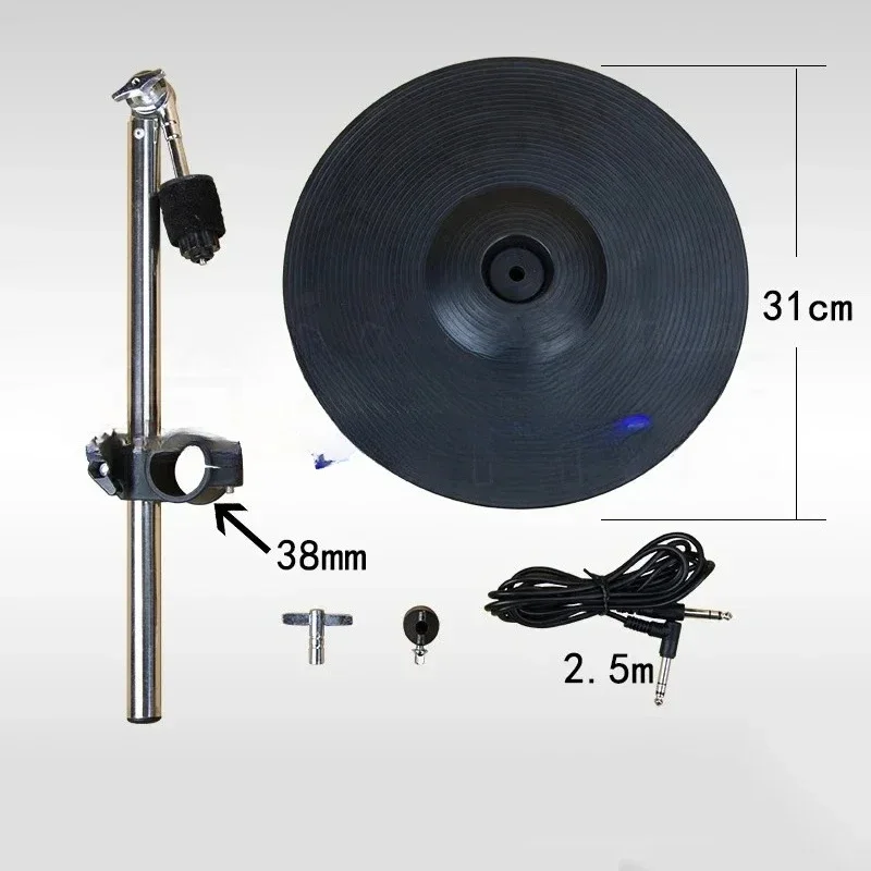 

Practice Digital Electronic Drum Set Professional Diy Electronic Kit Drum Rack Cymbal Stand Parts Schlagzeug Musical Instrument