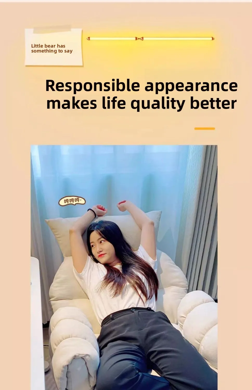 Lazy, Computer Chair, Comfortable, Sedentary, Chair, Bedroom, Dormitory, Desk, Home, Backrest, Boss Chair, E-sports
