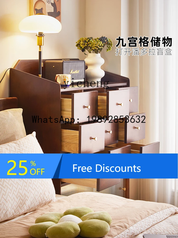 

AA all solid wood nine-chest cabinet, living room agai medieval dining bedroom drawer storage cabinet