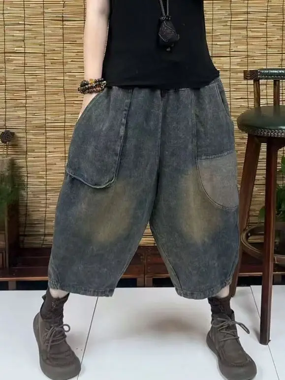 Summer New Vintage Waed Denim Seven-Foot Pants Women Loose Jeans Large Size Patchwork Casual Harlan Pants High Waist Wide Leg