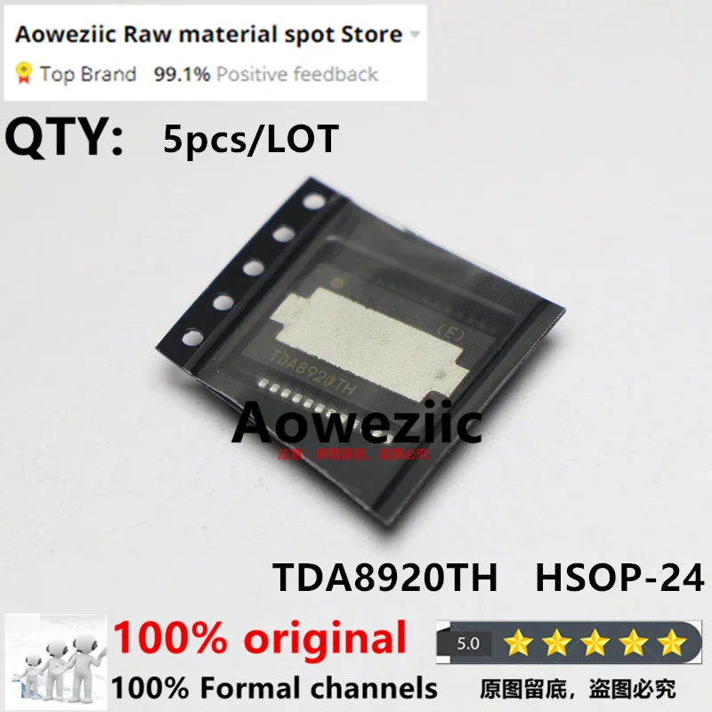 Aoweziic  100% New Imported Original  TDA8920TH  HSOP24 Digital Amplifier IC