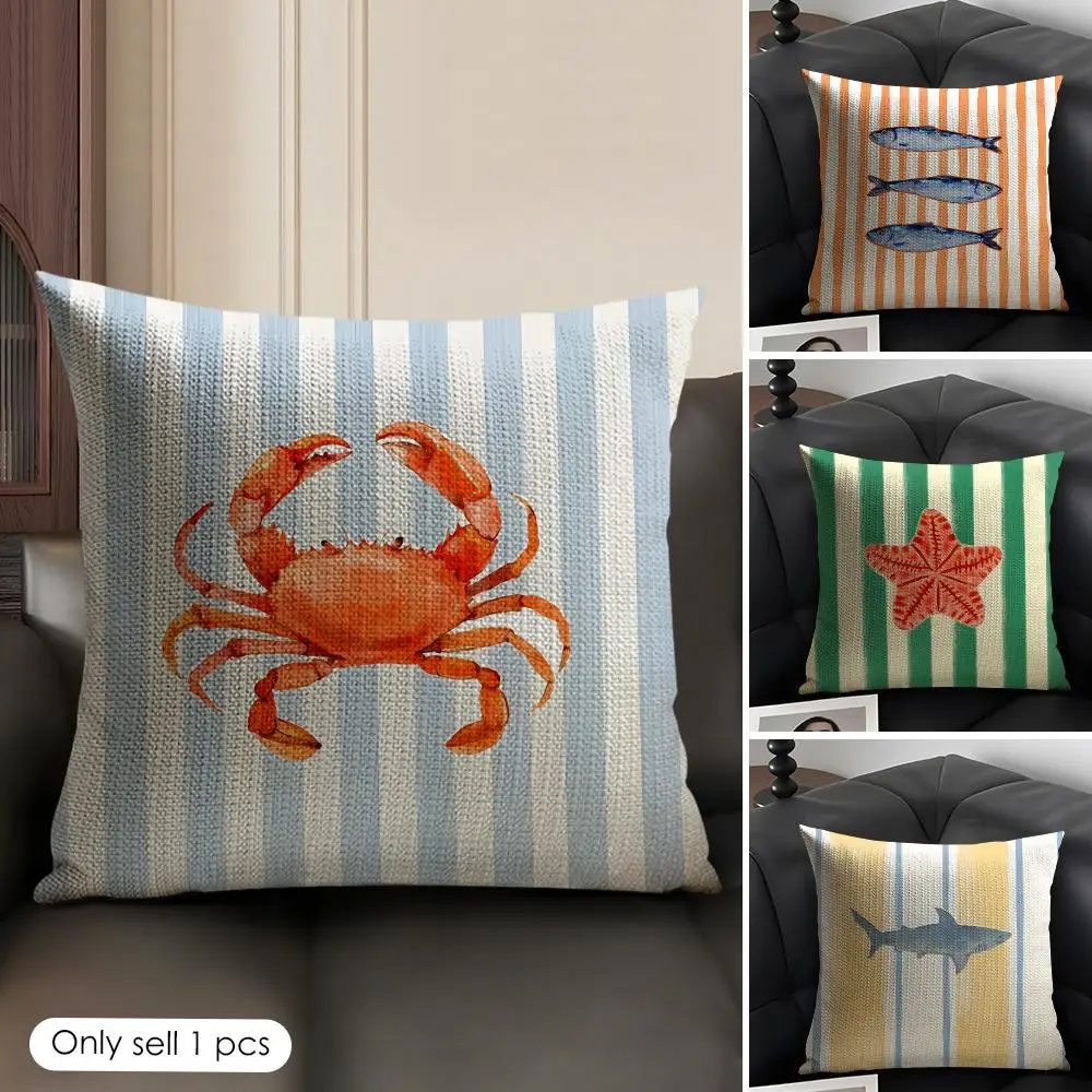 Ocean Life Theme Striped Cushion Cover Skin-Friendly Organic Linen Pillow Cover Durable Hypoallergenic Washable Soft