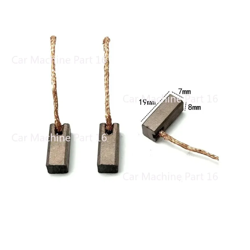 Automotive Electronic Fan Heater Carbon Brush 7X8X19  8X8X17 for Jiangling Pickup Wuling