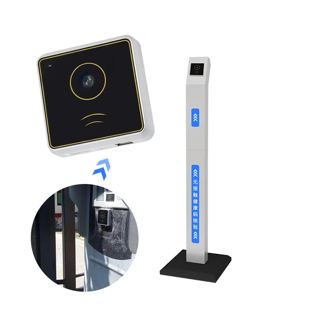 بوابة مصعد RJ45 Weigand 26/34 TCP IP UDP HTTP RD006 QR IC NFC RFID الماسح الضوئي نظام التحكم في الوصول الضوء الأبيض 1D 2D للصالة الرياضية #5