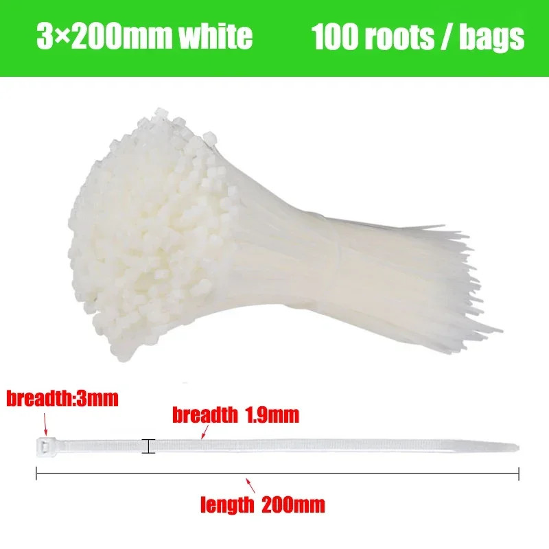 Variant: 3x200mmwhite