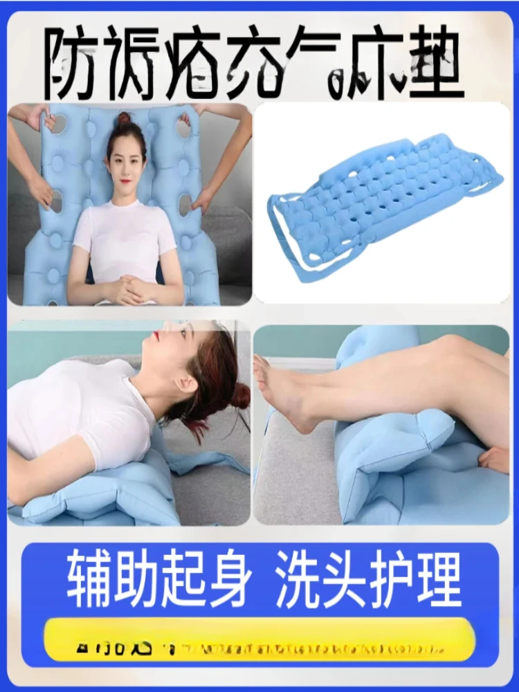 The cushion is breathable and comfortable for a long time