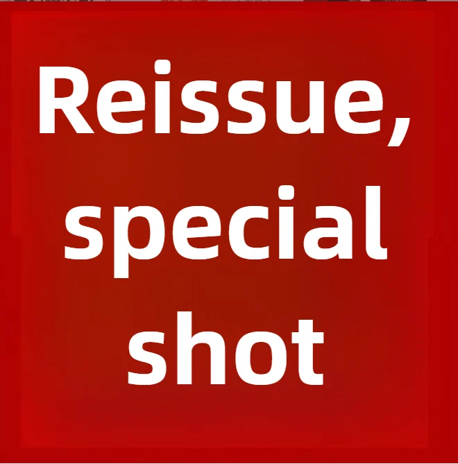 

0.1 reissue