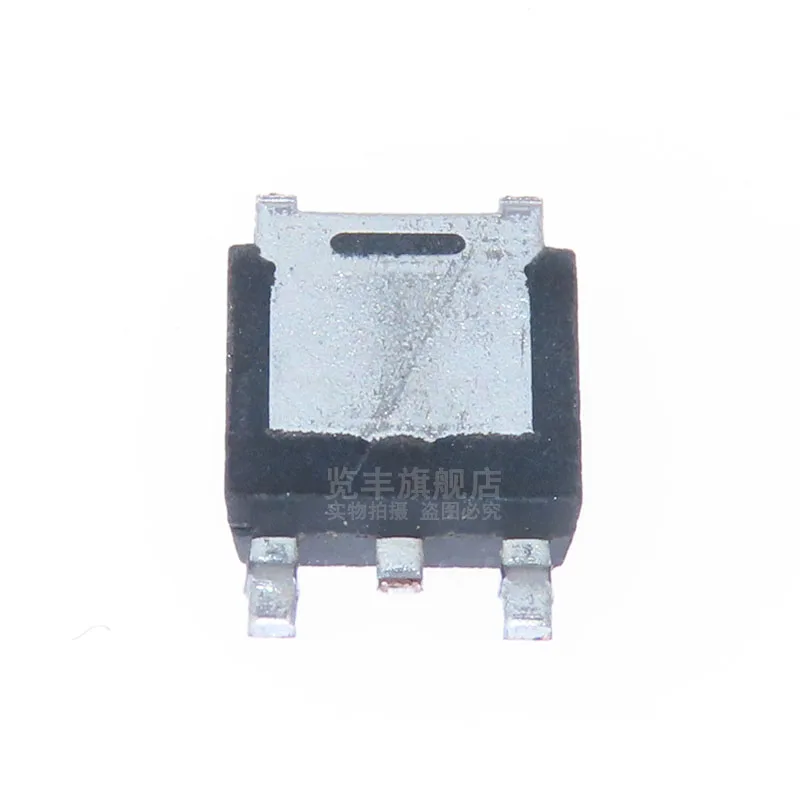 5PCS SMD TO252 Three terminal voltage regulator 78M05 78M06 78M08 78M09 78M12 78M15 78M24