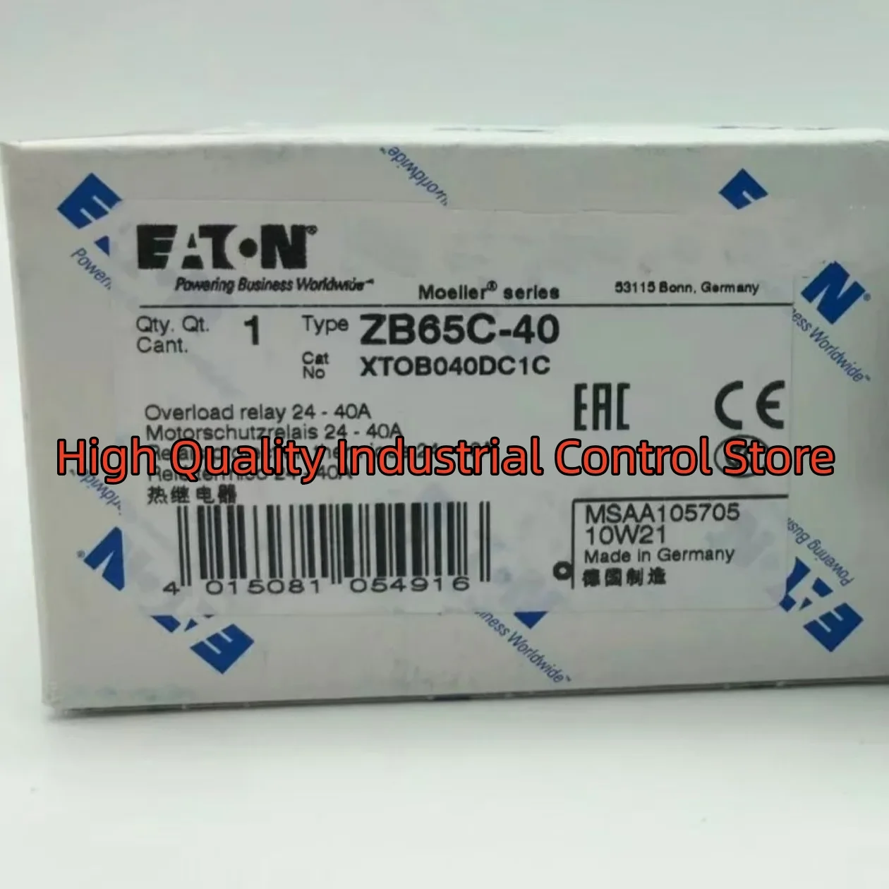 

New in box ZB150C-70 ZB65C-40 relay