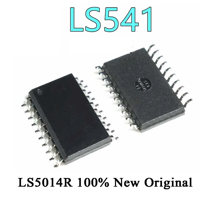 5PCS S5014R LS5014R sop-20 100% New original ic chip In stock