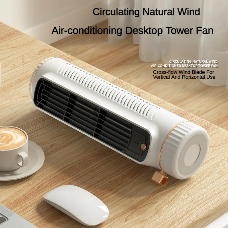 พัดลมไฟฟ้ามัลติฟังก์ชั่นไร้สายแบบพกพา Home Quiet Ventilator Desktop Bladeless Towers พัดลมเครื่องปรับอากาศ Air Cooler