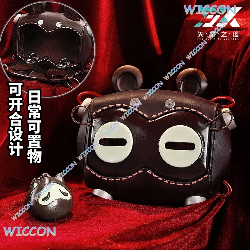 [WUHU]Ukinami Yuzuha كوسبلاي Zenless Zone Zero Game أنيمي أزياء تنكرية حقيبة ملابس النساء البالغات لعب الأدوار الزي الهالوين ZZZ