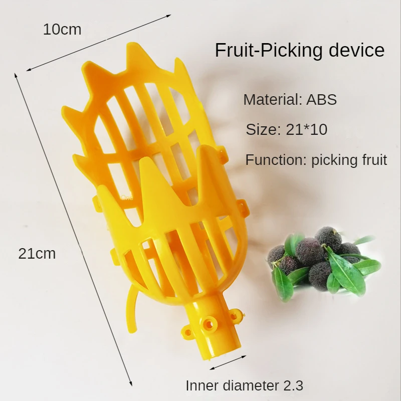 Gardening Tools Fruit Picker Head Plastic Fruit Picking Tools Fruit Catcher Apple Picking Citrus Pear Peach Hand Tools