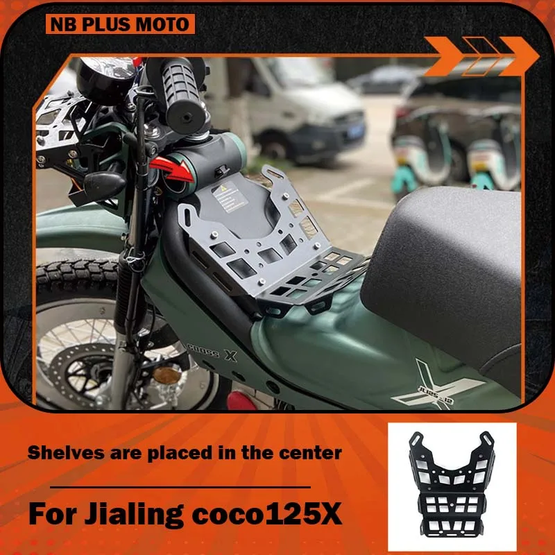 【Premium】For Jialing coco125X motorcycle modification center rack storage rack
