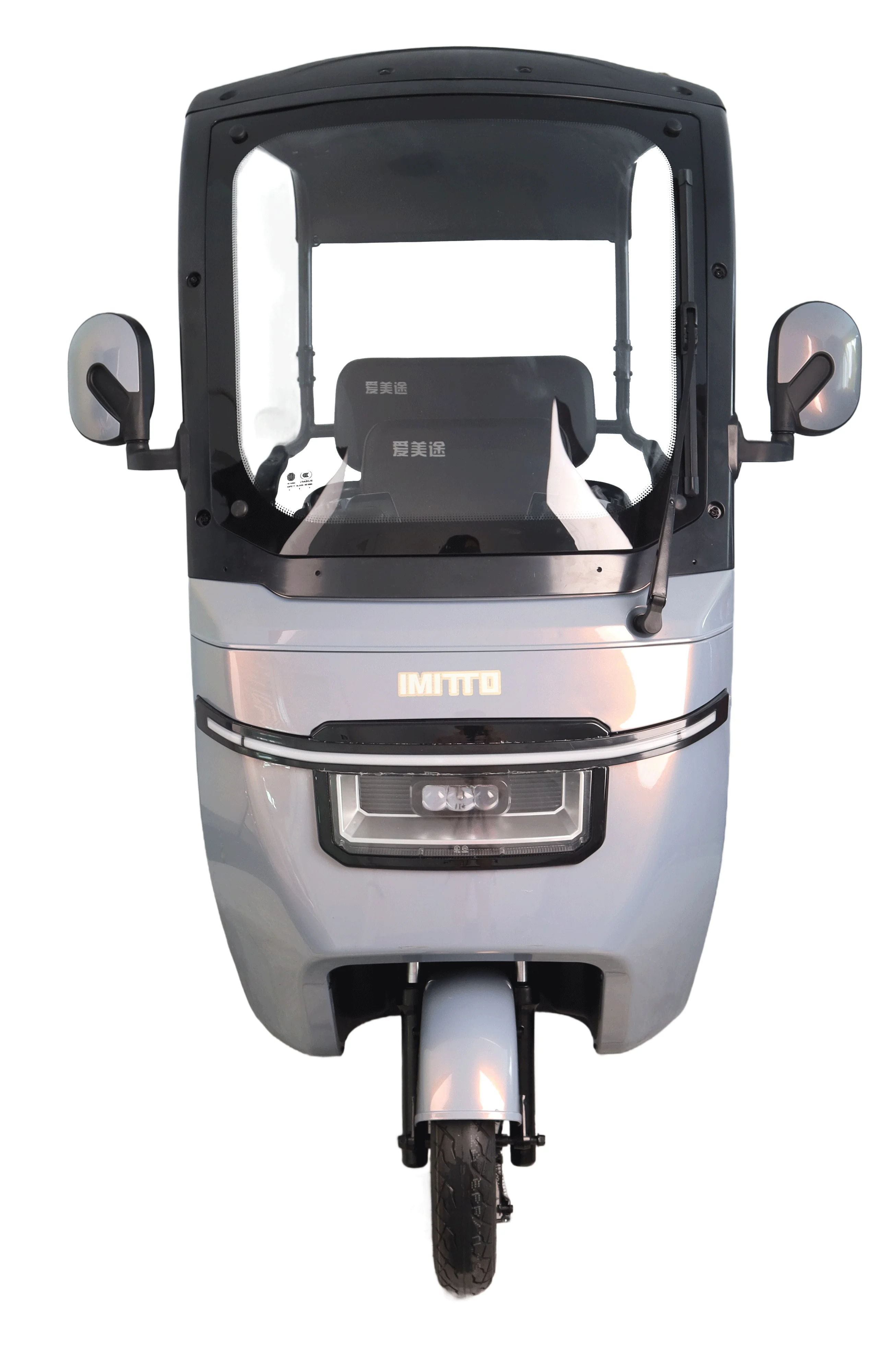 Urban Commuting Adult Electric Tricycle 60v Powerful Motor Energy Thickened Frame Recreational Battery Operated Trike Cargo Open
