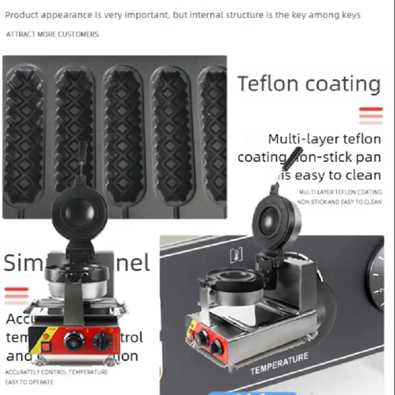 Popular Selling Ufo Burger Machine Commercial Sandwich Bread Baking Machine Snack Equipment