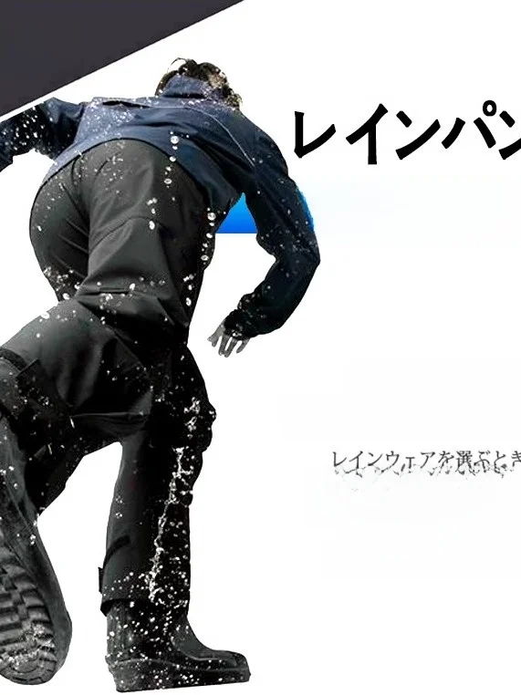 

Водонепроницаемые походные брюки DARTEI, легкие, дышащие, мягкие, износостойкие, чехлы для горных ботинок, дождевые брюки, унисекс