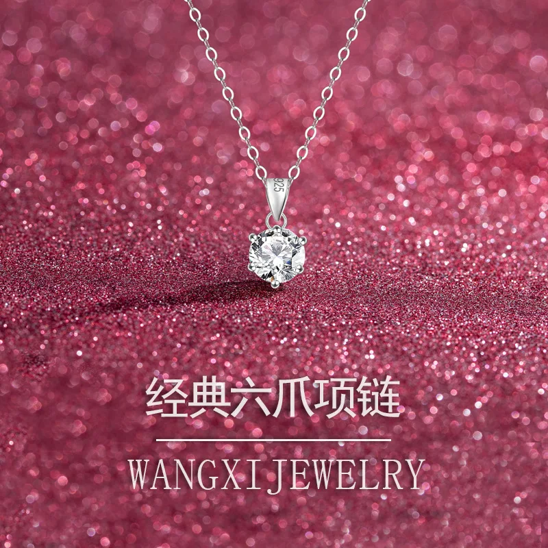 Eye catching Banquet Classic Six Claw Necklace For Women 1 Carat, Moissanite PT950 Platinum Stunning Party Jewelry