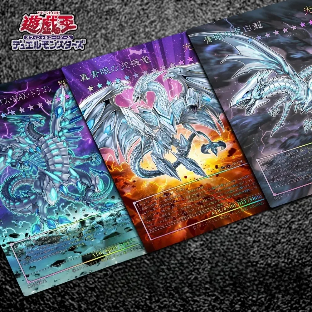 Yu-Gi-Oh! Blue Eyes Chaos MAX Dragon Ultimate Dragon Flash Card Anime Color Flash Peripheral Game Collection Card Holiday Gift