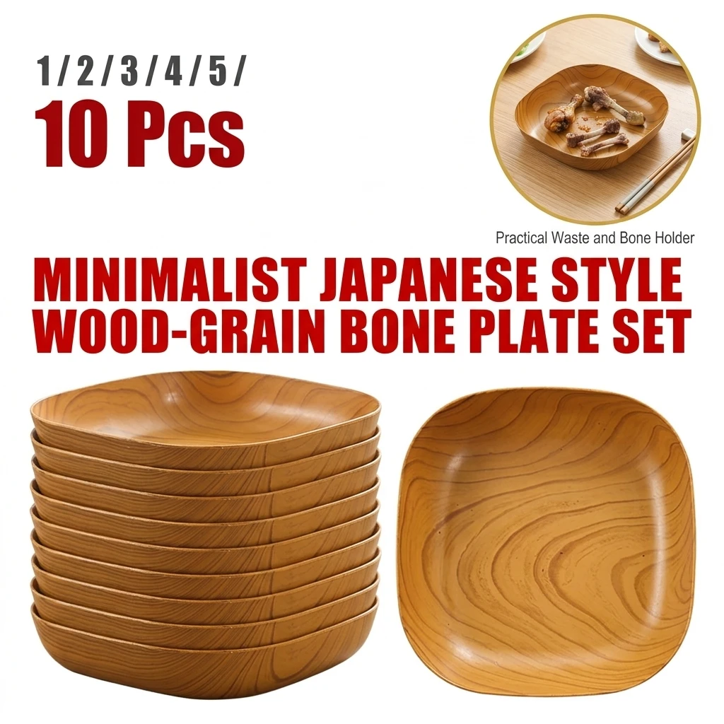 10PCS Japanese-style Plastic Dish Multifunctional Simple Imitation Wood Grain Bone Spitting Dish Household Food Grade Fruit Bowl